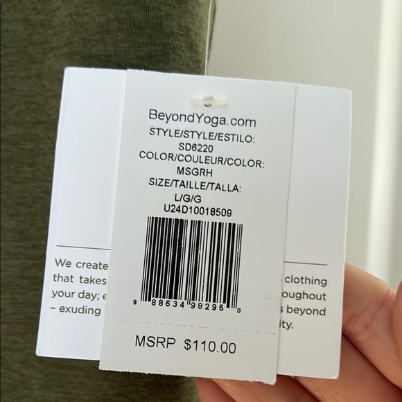 Beyond Yoga Spacedye Keep Pace Biker Jumpsuit - Picture 2 of 5